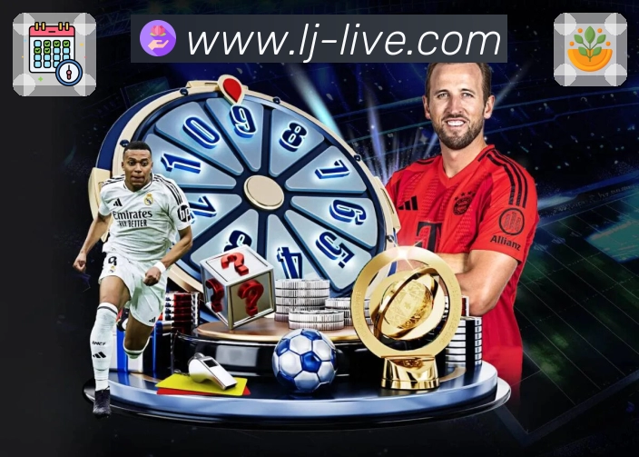 世界杯买球最新官网：提升您的观看体验及使用指南