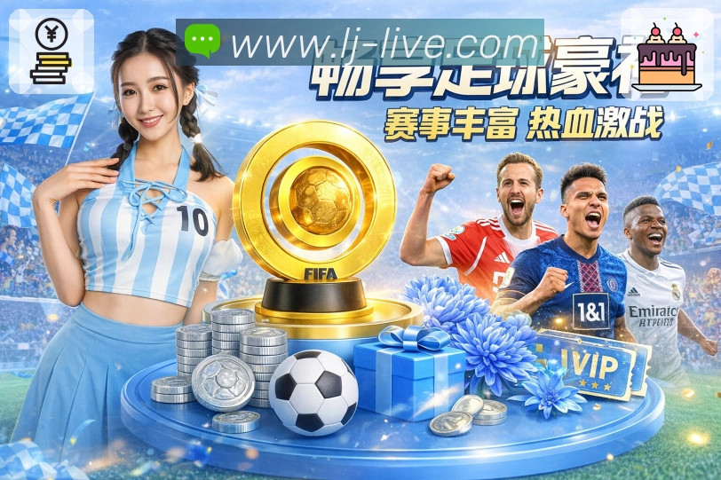 奖项证书