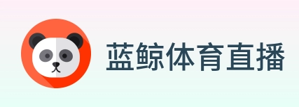 蓝鲸体育直播 logo